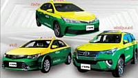 max​ taxi​ service